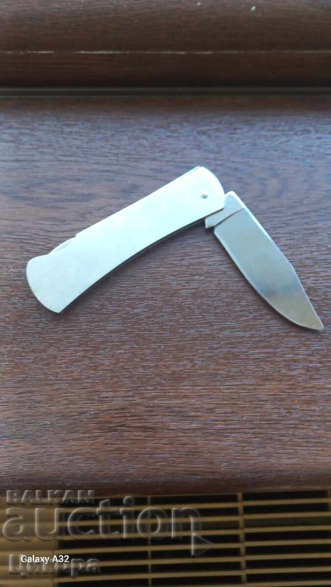 ΣΠΑΣΤΗ ΣΟΥΓΙΑ LINDSTROM ENGLAND με τιμή 50.00 BGN | € 25.56