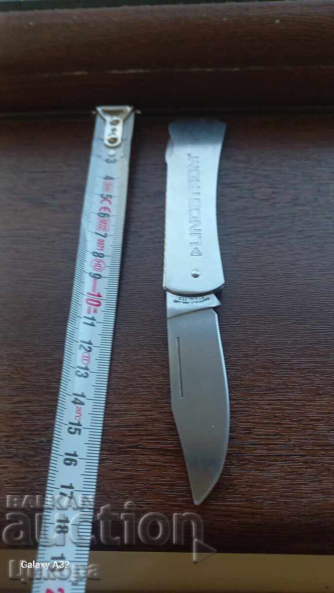 Δημοπρασία ΣΠΑΣΤΗ ΣΟΥΓΙΑ LINDSTROM ENGLAND