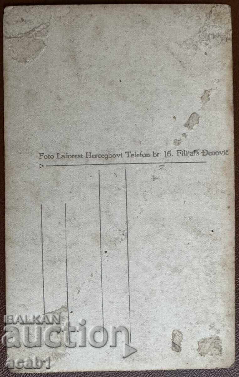 Zelenika view of the train station with the Sarajevo-Mostar narrow-gauge railway with price 14.99 BGN | € 7.66 Zelenika view of the train station with the Sarajevo-Mostar narrow-gauge railway with price 14.99 BGN | € 7.66