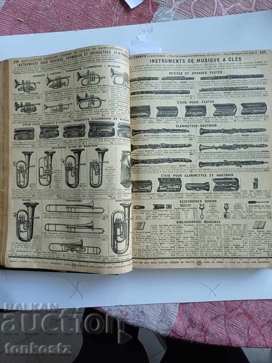 10 pcs. French catalogs 1920s with price 55.00 BGN | € 28.12 10 pcs. French catalogs 1920s with price 55.00 BGN | € 28.12