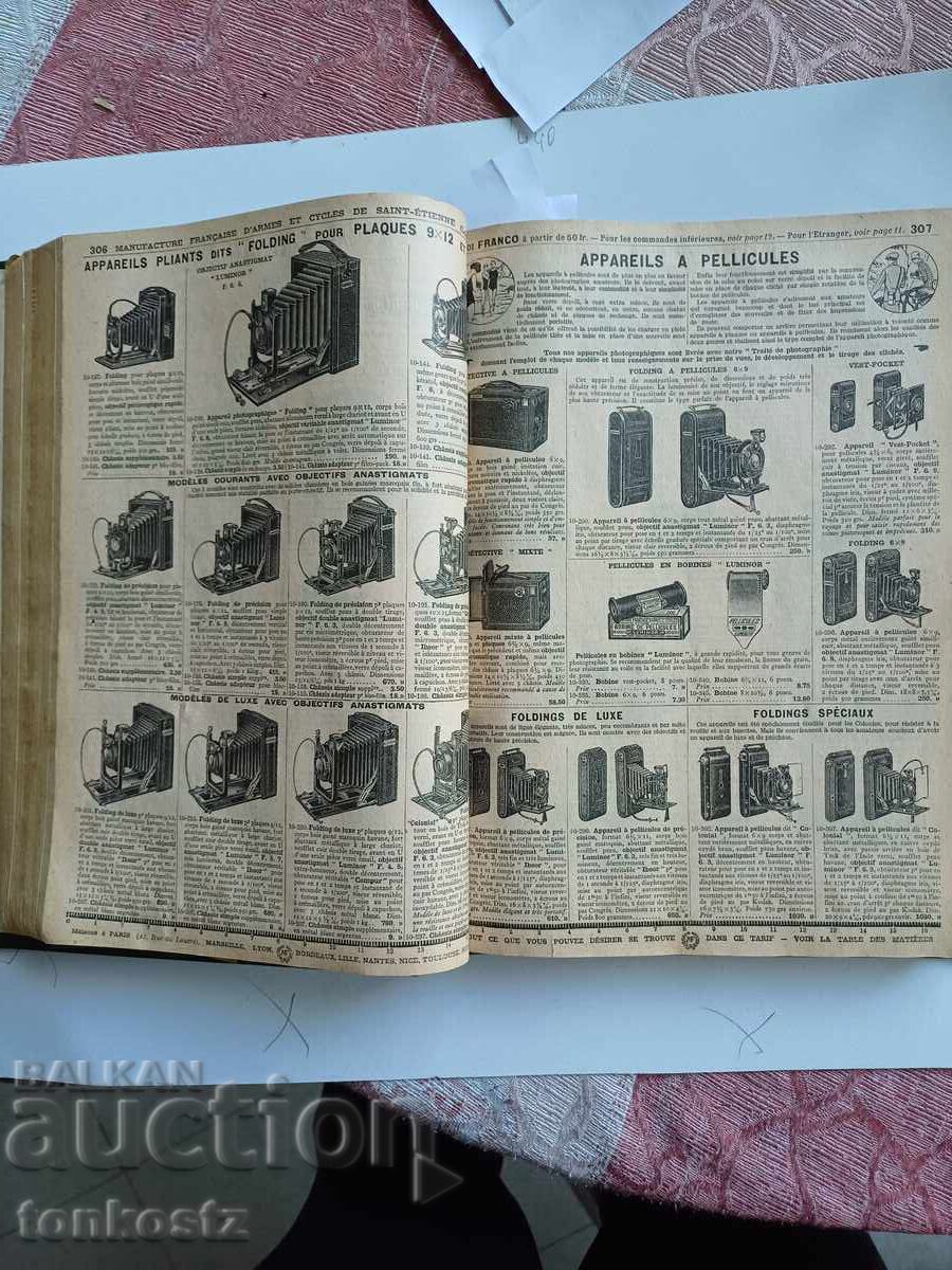 Auction 10 pcs. French catalogs 1920s Auction 10 pcs. French catalogs 1920s