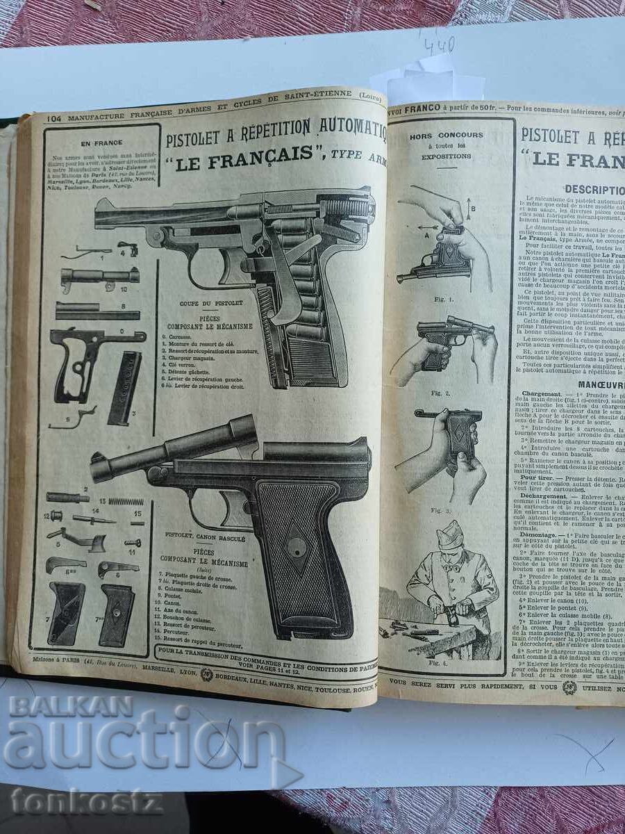 10 pcs. French catalogs 1920s 10 pcs. French catalogs 1920s