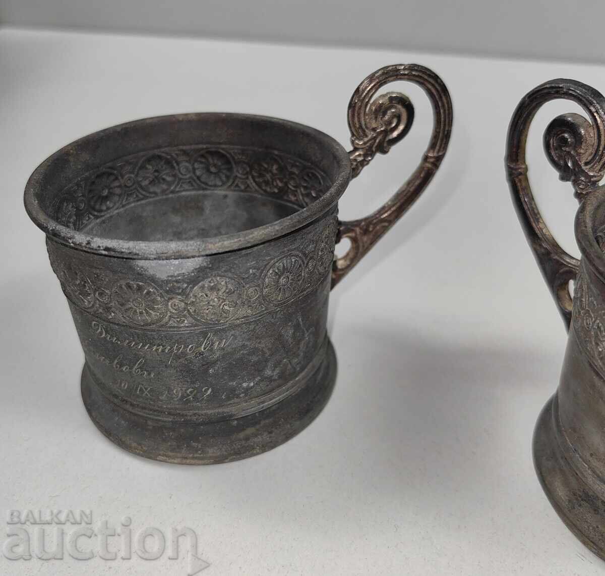 Auction 1922 TWO GIFT INSCRIPTION COASTERS WITHOUT GLASS Auction 1922 TWO GIFT INSCRIPTION COASTERS WITHOUT GLASS