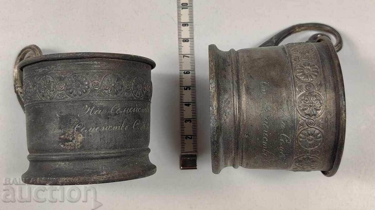 1922 TWO GIFT INSCRIPTION COASTERS WITHOUT GLASS - 6 1922 TWO GIFT INSCRIPTION COASTERS WITHOUT GLASS - 6