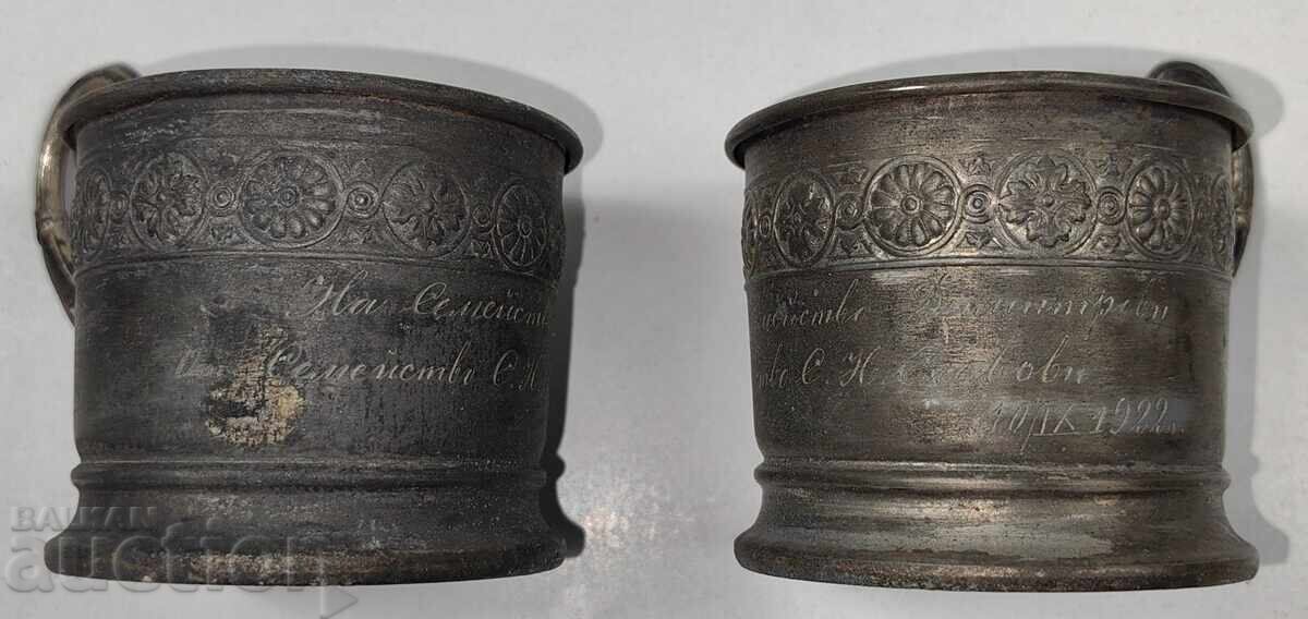 1922 TWO GIFT INSCRIPTION COASTERS WITHOUT GLASS 1922 TWO GIFT INSCRIPTION COASTERS WITHOUT GLASS