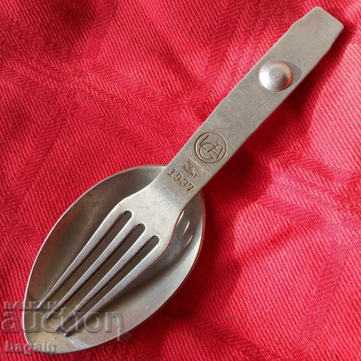 Wehrmacht. Set ofițeresc cu preț € 50.00 | 97.79 BGN