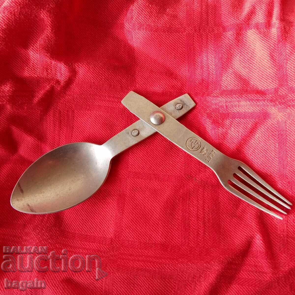 Licitație Wehrmacht. Set ofițeresc