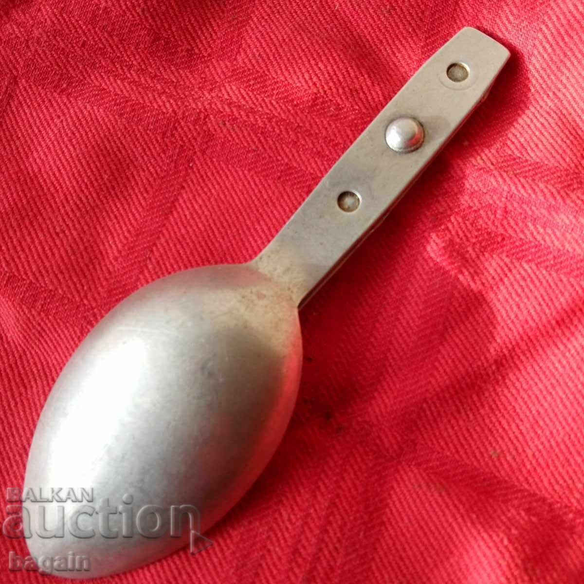 Livrarea Wehrmacht. Set ofițeresc