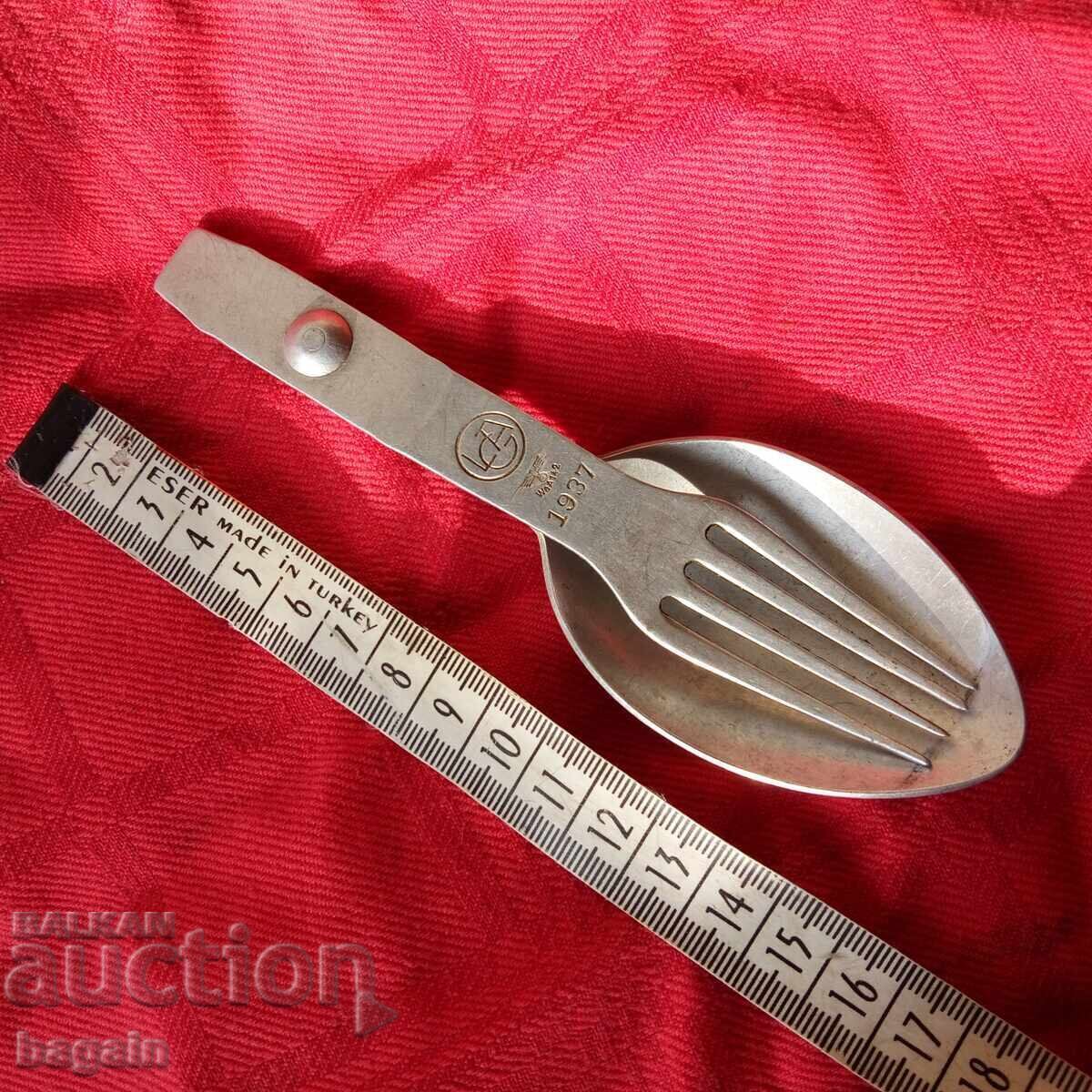 Wehrmacht. Officer's Kit - 5 Wehrmacht. Officer's Kit - 5