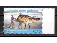 2005. Papua Noua Guinee. Păsări de coastă - Limosa Iapponica