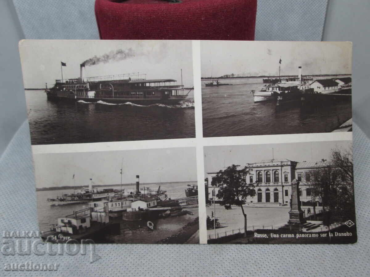 ΡΟΥΣΕ-ΠΑΣΚΟΦ 1935 με τιμή 30.00 BGN | € 15.34 ΡΟΥΣΕ-ΠΑΣΚΟΦ 1935 με τιμή 30.00 BGN | € 15.34