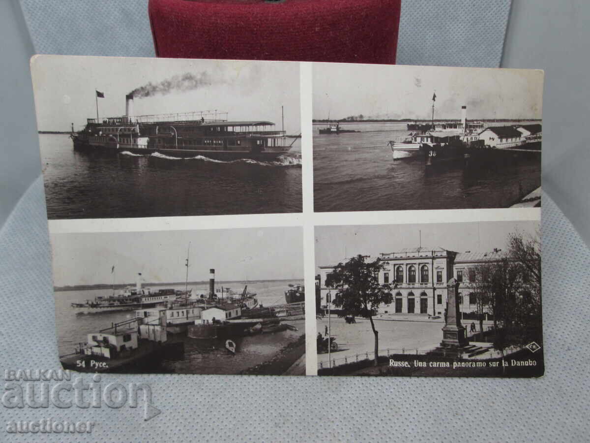 ΡΟΥΣΕ-ΠΑΣΚΟΦ 1935 ΡΟΥΣΕ-ΠΑΣΚΟΦ 1935