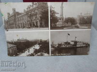 Ruse-Bookstore-Balka 1936