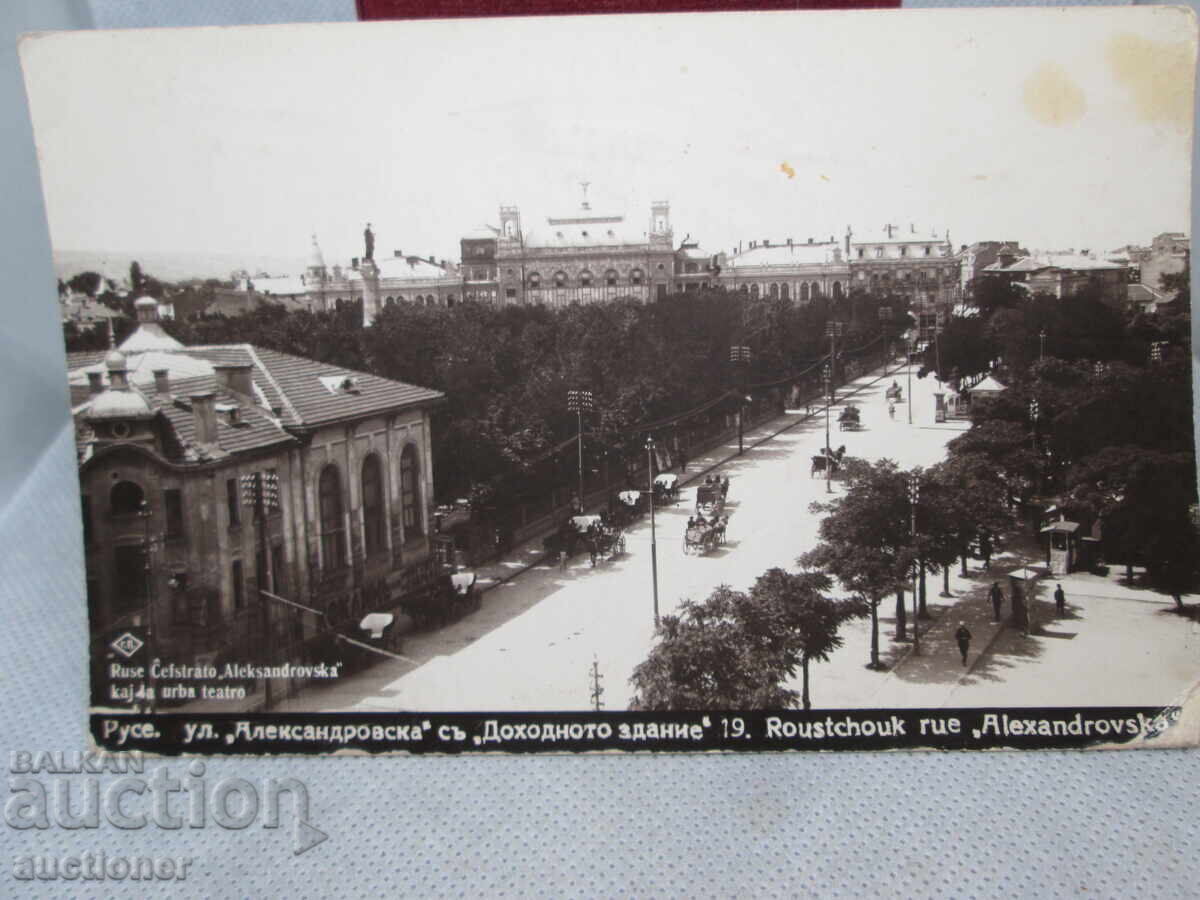 RUSE, Alexandrovska St., with the income-generating building - Paskov - 932 with price 30.00 BGN | € 15.34