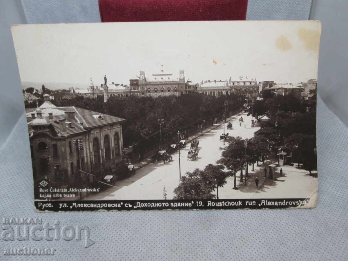 RUSE, Alexandrovska St., with the income-generating building - Paskov - 932