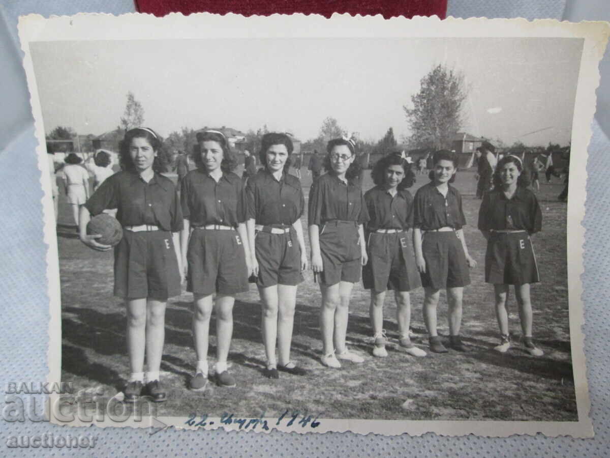 СТАРА СНИМКА СПОРТЕН ОТБОР ЦАРСТВО БЪЛГАРИЯ-1946 с цена 30.00 лв. | € 15.34