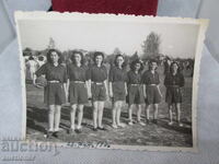 ΠΑΛΙΑ ΦΩΤΟΓΡΑΦΙΑ ΑΘΛΗΤΙΚΗΣ ΟΜΑΔΑΣ ΒΑΣΙΛΕΙΟΥ ΒΟΥΛΓΑΡΙΑΣ-1946