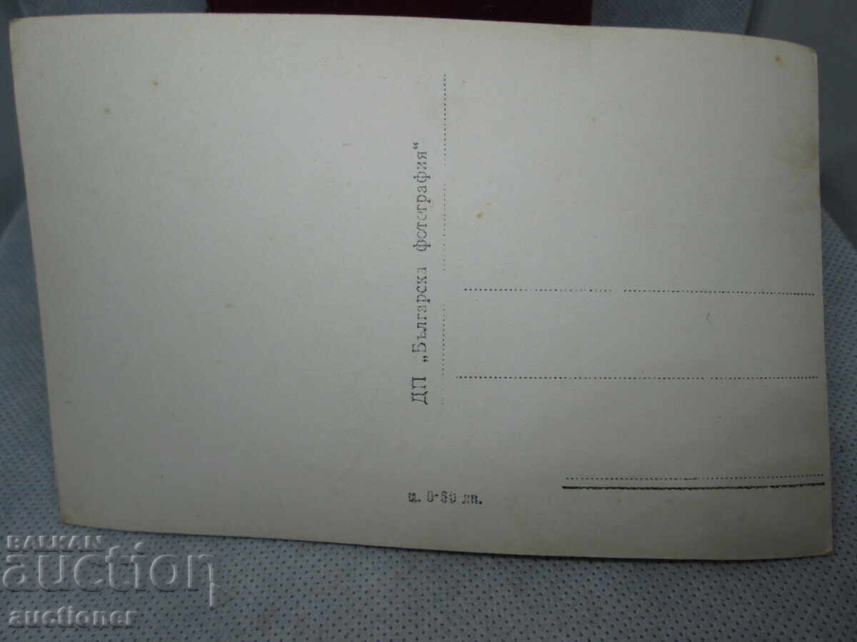 Аукцион РИЛА ИЗГЛЕД ОТ РИЛСКИТЕ ЕЗЕРА Аукцион РИЛА ИЗГЛЕД ОТ РИЛСКИТЕ ЕЗЕРА