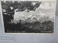 ΠΙΡΙΝ ΕΛΙ ΤΕΠΕ ΚΑΙ ΚΟΥΤΕΛΑ