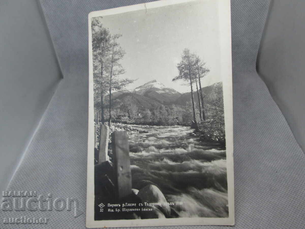 Pirin near Glazne with Todorka Peak 2755m with price 30.00 BGN | € 15.34