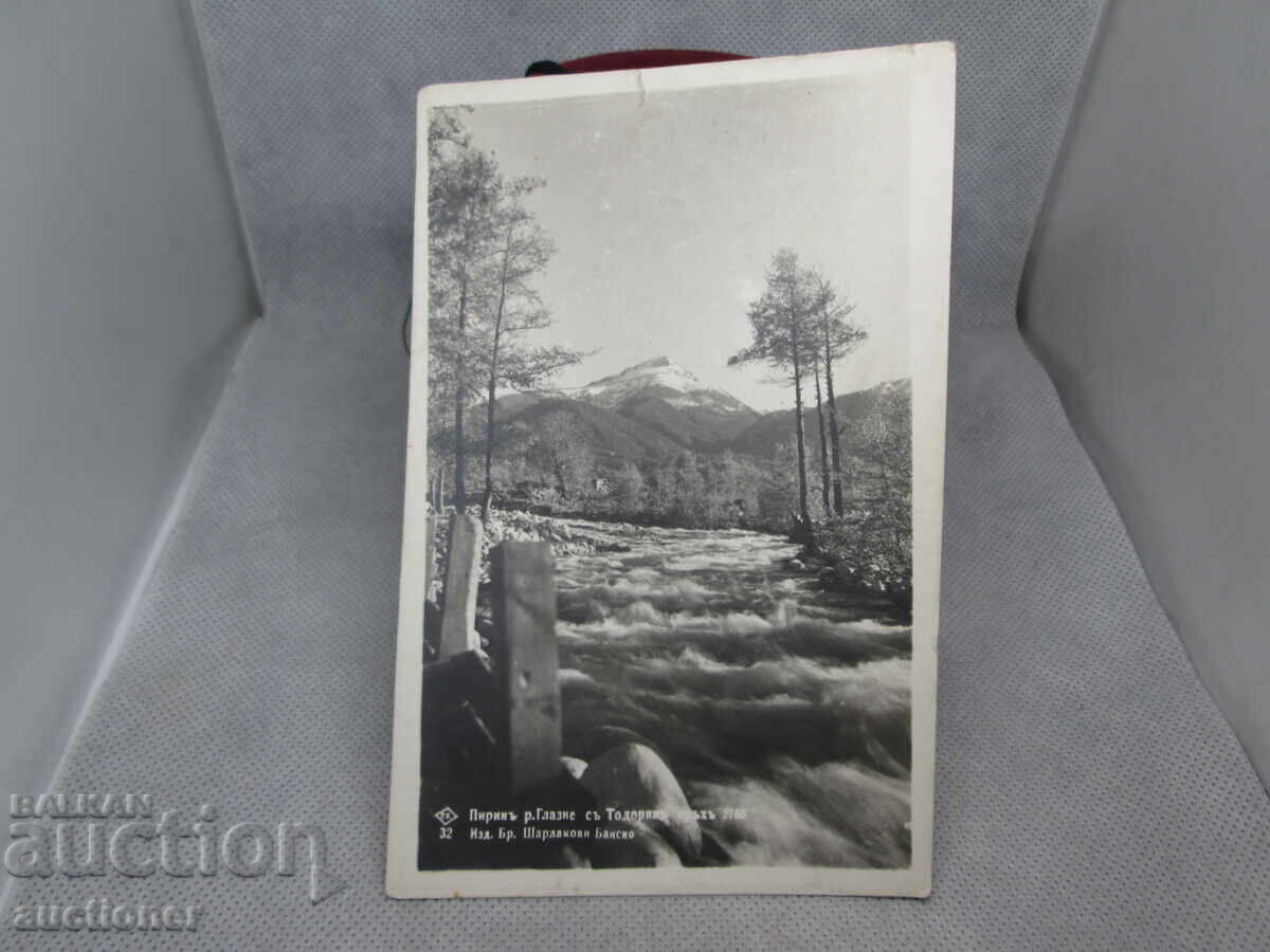 Pirin near Glazne with Todorka Peak 2755m