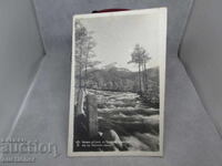 PIRIN r. GLAZNE CU VÂRFUL TODORIN 2755m