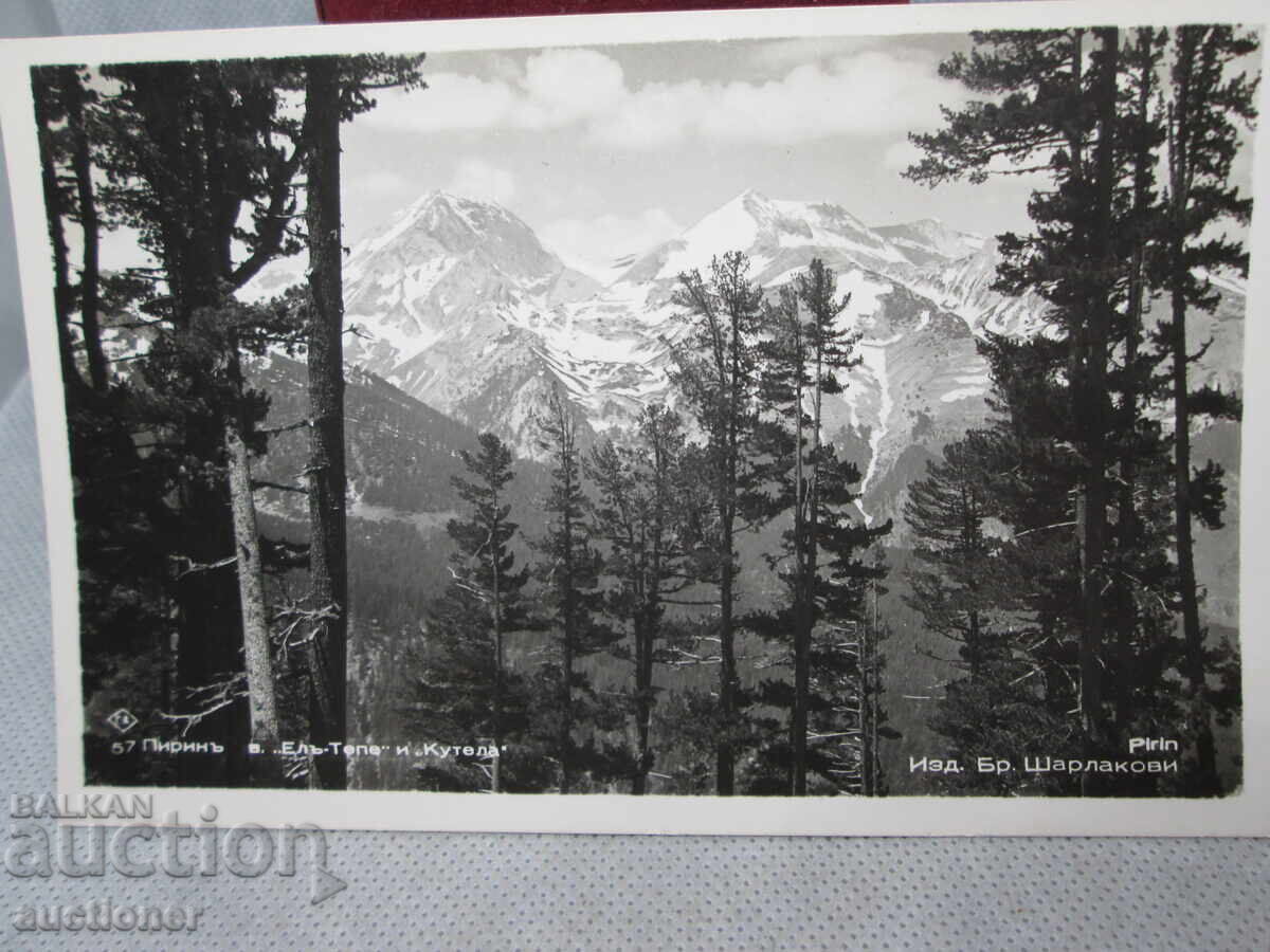 ΠΙΡΙΝ σε ΕΛ ΤΕΠΕ και ΚΟΥΤΕΛΑ ΠΑΣΚΟΦ 1940 με τιμή 30.00 BGN | € 15.34 ΠΙΡΙΝ σε ΕΛ ΤΕΠΕ και ΚΟΥΤΕΛΑ ΠΑΣΚΟΦ 1940 με τιμή 30.00 BGN | € 15.34