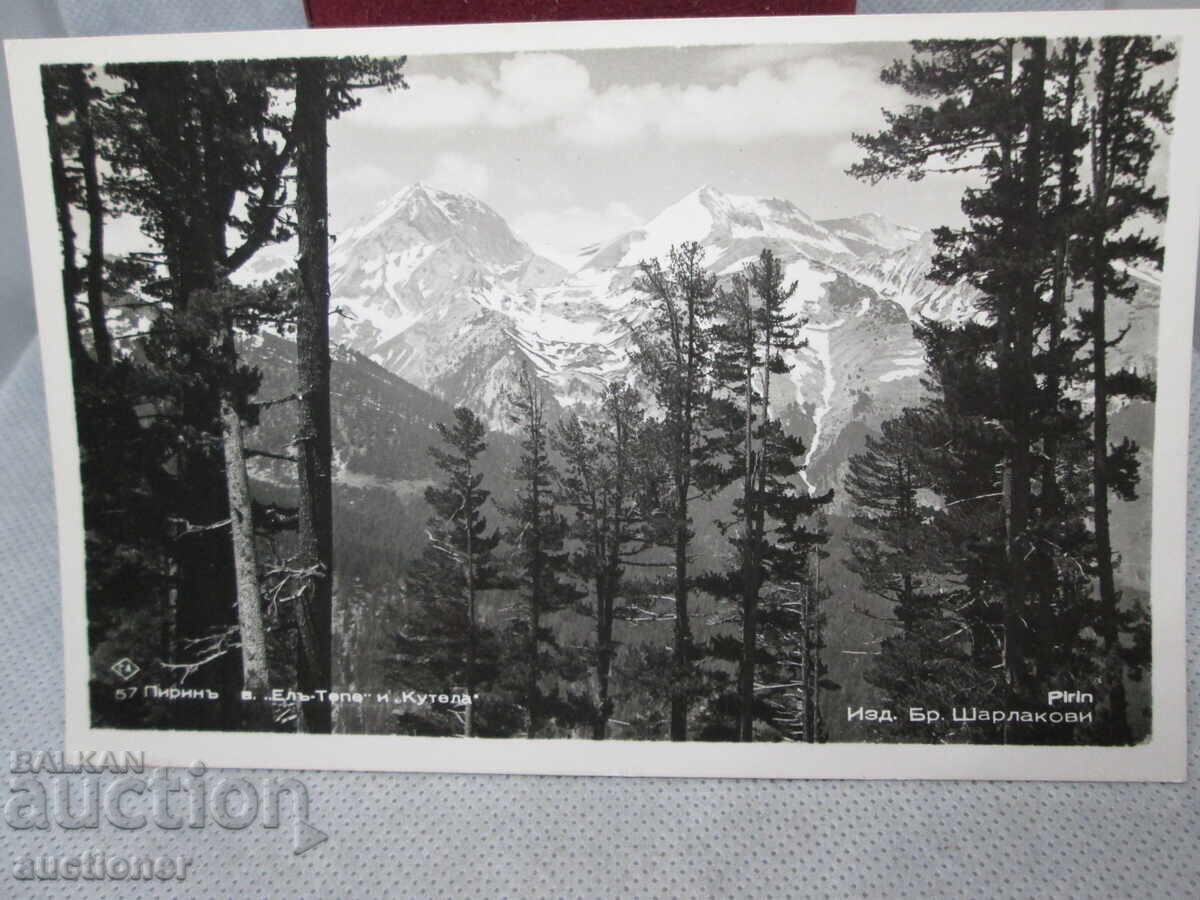 ΠΙΡΙΝ σε ΕΛ ΤΕΠΕ και ΚΟΥΤΕΛΑ ΠΑΣΚΟΦ 1940 ΠΙΡΙΝ σε ΕΛ ΤΕΠΕ και ΚΟΥΤΕΛΑ ΠΑΣΚΟΦ 1940