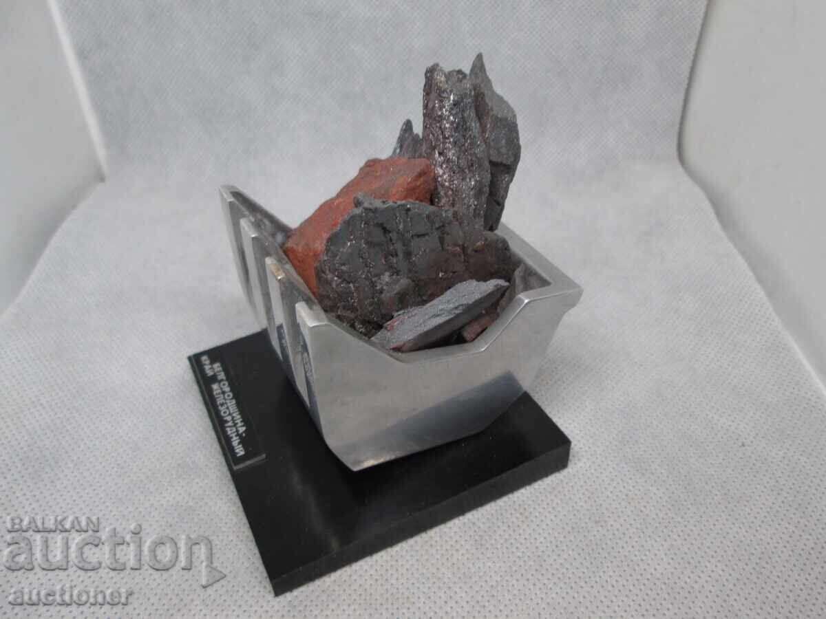 Δημοπρασία ΣΟΒΙΕΤΙΚΟ ΣΟΥΒΕΝΙΡ ΜΠΕΛΓΚΟΡΟΝΤΣΙΝΑ ΚΡΑΙ ΖΕΛΕΖΟΡΟΥΝΤΝΙΙ (BGN)