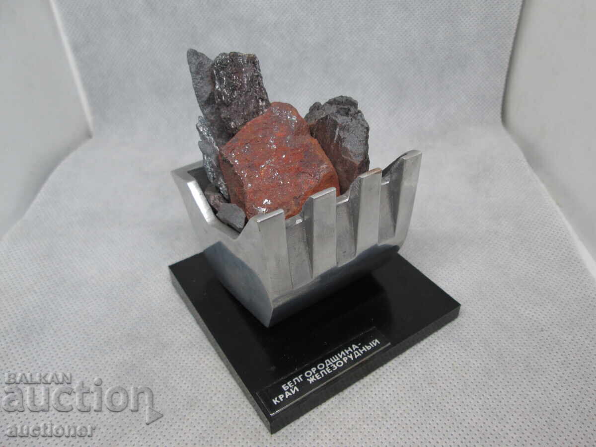 ΣΟΒΙΕΤΙΚΟ ΣΟΥΒΕΝΙΡ ΜΠΕΛΓΚΟΡΟΝΤΣΙΝΑ ΚΡΑΙ ΖΕΛΕΖΟΡΟΥΝΤΝΙΙ (BGN) - 6