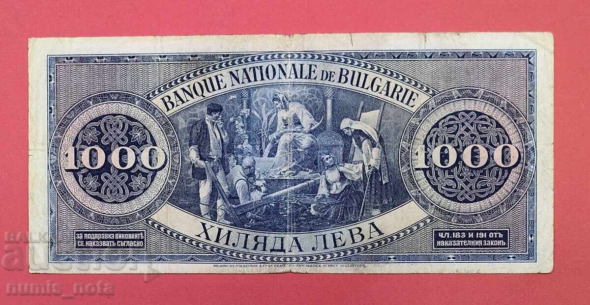 1000 BGN 1925 an Bulgaria cu preț 520.00 BGN | € 265.87 1000 BGN 1925 an Bulgaria cu preț 520.00 BGN | € 265.87