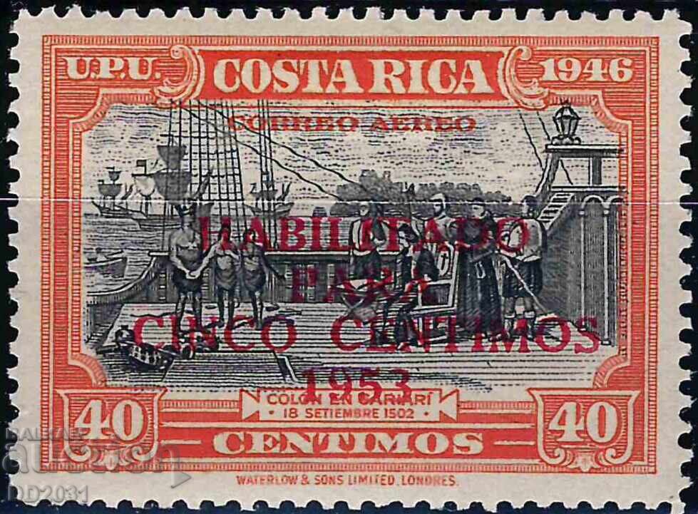 Costa Rica 1953 - Nave SPS
