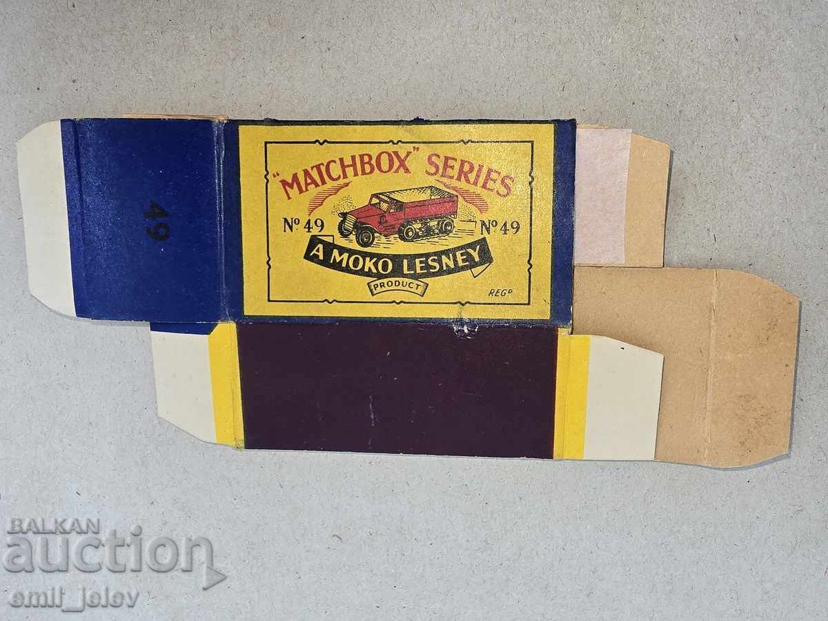 Matchbox Lesney No. 55A DUKW 1958 year. - in original box - 7 Matchbox Lesney No. 55A DUKW 1958 year. - in original box - 7