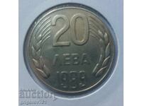 20 BGN 1989