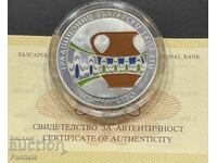 BGN 5, 2009. Κεραμική.