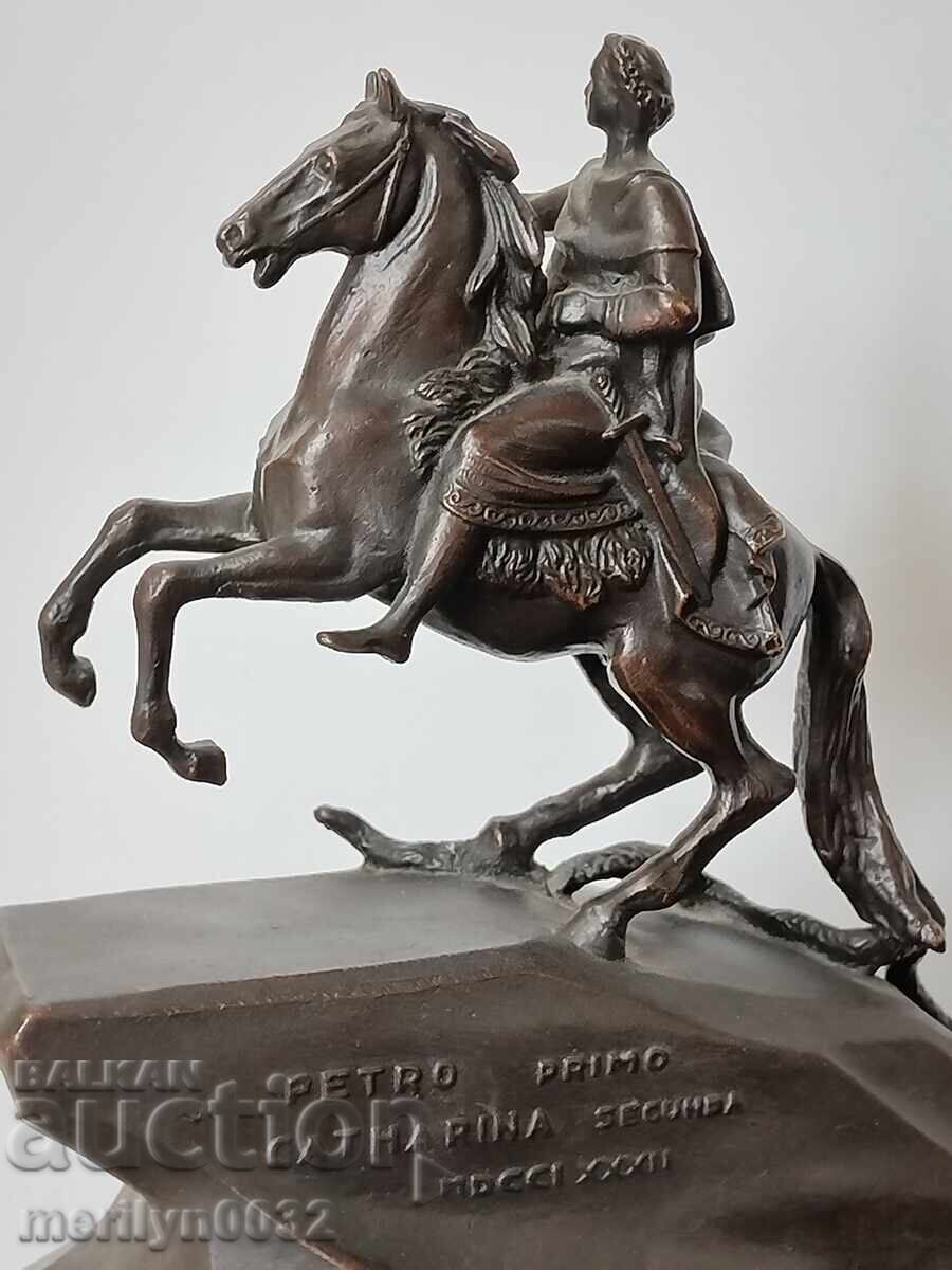 Χάλκινη φιγούρα Πέτρου Α' επί ίππου με αφιερωματική επιγραφή αγαλματίδιο ΕΣΣΔ με τιμή 395.00 BGN | € 201.96