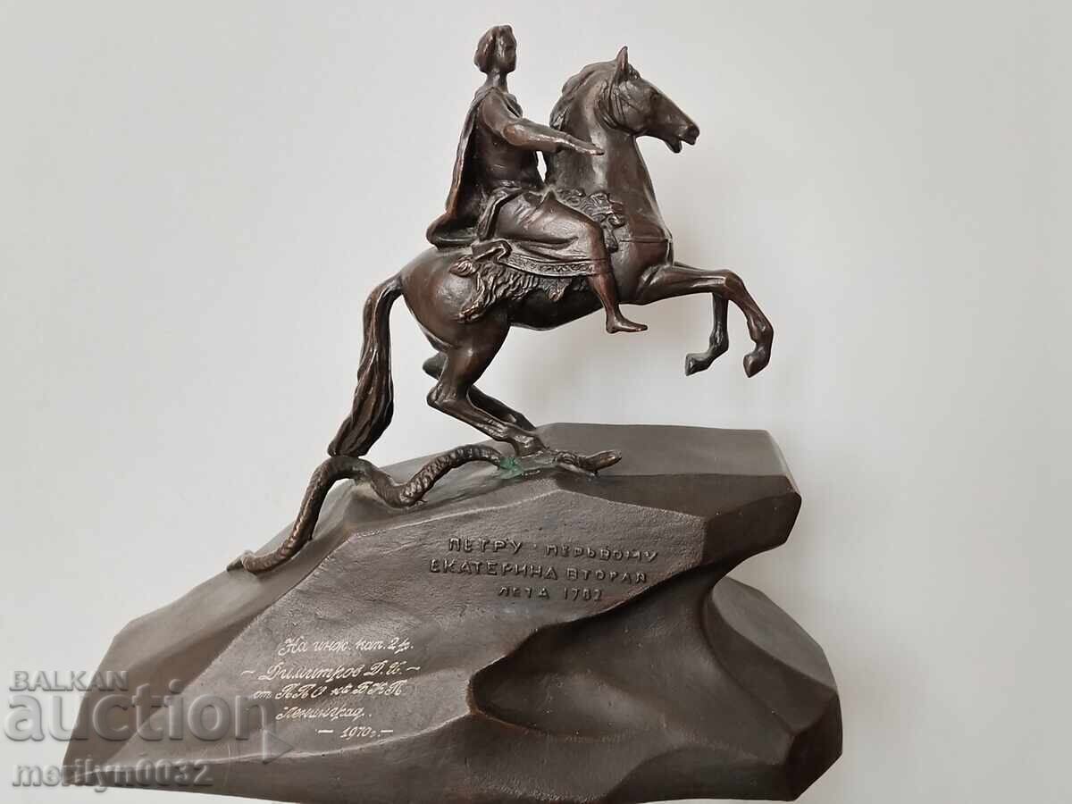 Χάλκινη φιγούρα Πέτρου Α' επί ίππου με αφιερωματική επιγραφή αγαλματίδιο ΕΣΣΔ
