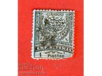 SOUTH BULGARIA EASTERN RUMELIA 1 Piaster BLACK LION UNPRINTED