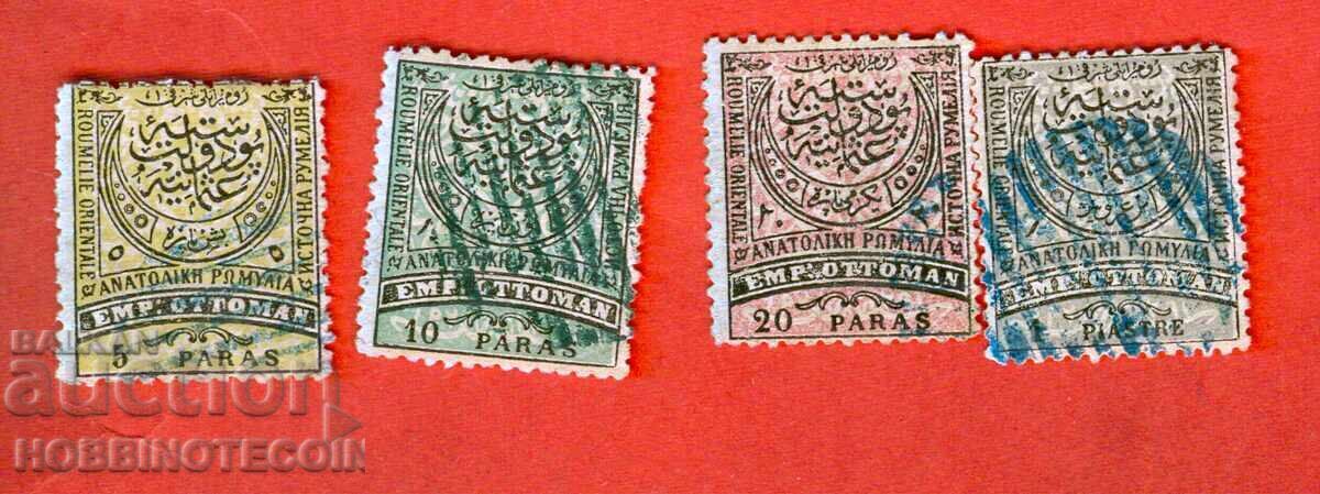 ΒΟΥΛΓΑΡΙΑ ΑΝΑΤΟΛΙΚΗ ΡΩΜΥΛΙΑ 5 10 20 Π 1 Πιάστρο ΧΩΡΙΣ ΣΦΡΑΓΙΔΑ 1881 ΒΟΥΛΓΑΡΙΑ ΑΝΑΤΟΛΙΚΗ ΡΩΜΥΛΙΑ 5 10 20 Π 1 Πιάστρο ΧΩΡΙΣ ΣΦΡΑΓΙΔΑ 1881