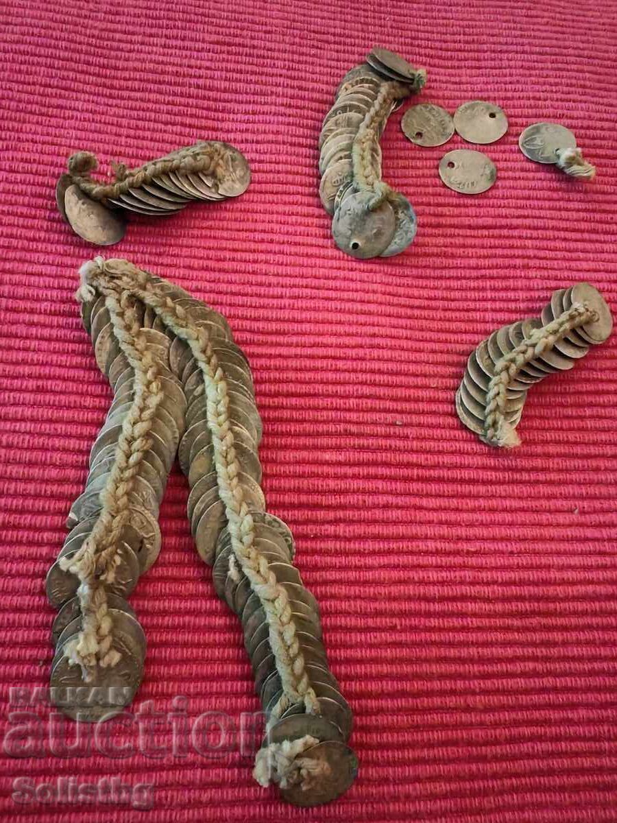 Δημοπρασία Οθωμανικά, τουρκικά, ασημένια ακτσέδες