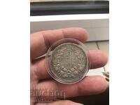 5 BGN 1892