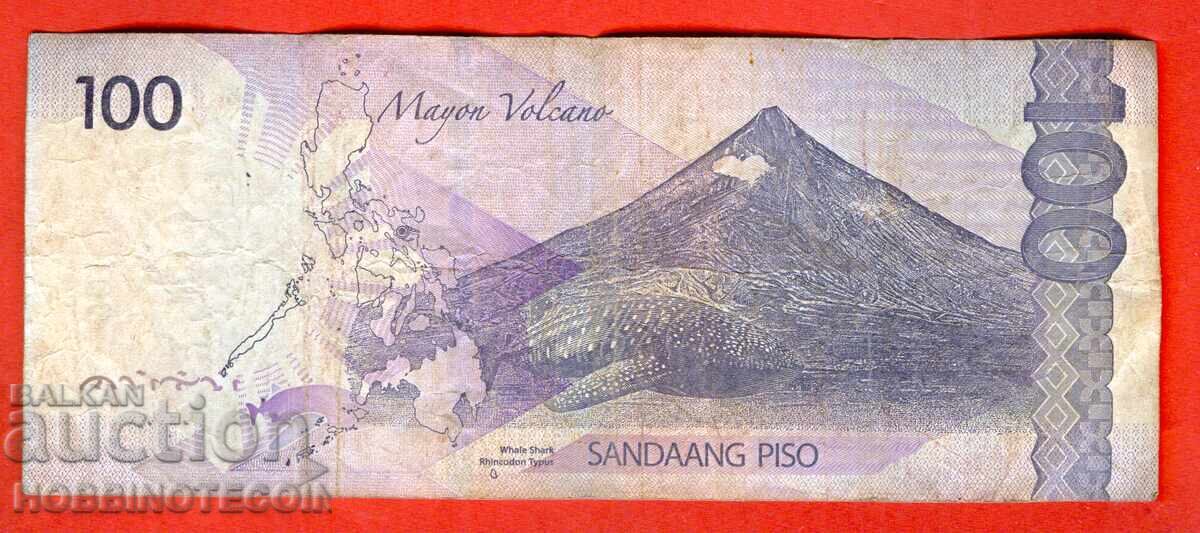 ФИЛИПИНИ PHILLIPINES  100 Песо емисия - issue 2017 с цена 4.87 лв. | € 2.49