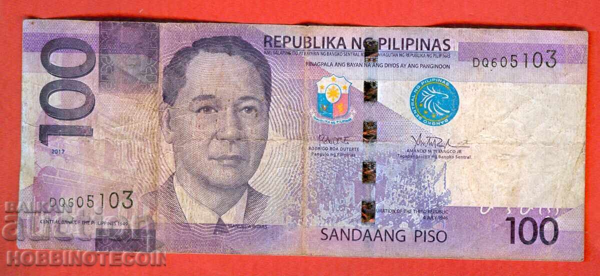 ФИЛИПИНИ PHILLIPINES  100 Песо емисия - issue 2017