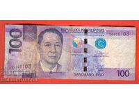 FILIPINE PHILLIPINES 100 Pesos emisiune - ediția 2017