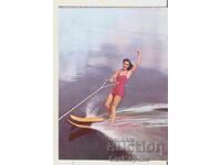 Felicitare Bulgaria Marea Neagră Schi nautic 1*