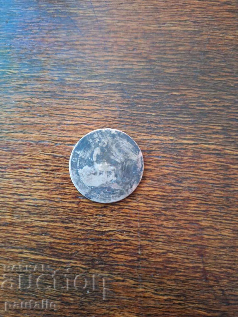 5 centimos Spania 1870 cu preț 3.00 BGN | € 1.53 5 centimos Spania 1870 cu preț 3.00 BGN | € 1.53