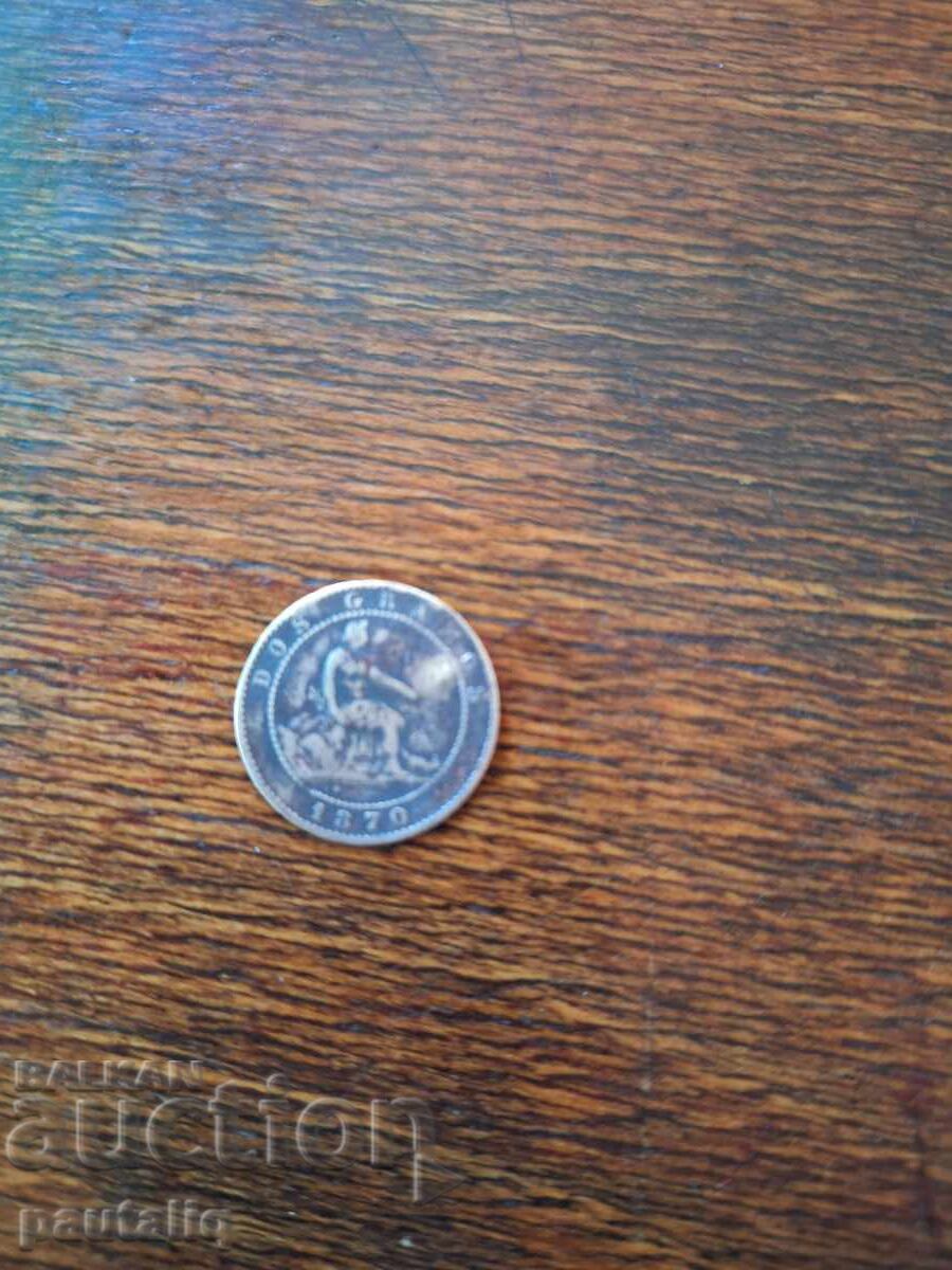 Auction  2 Centimos Spain 1870