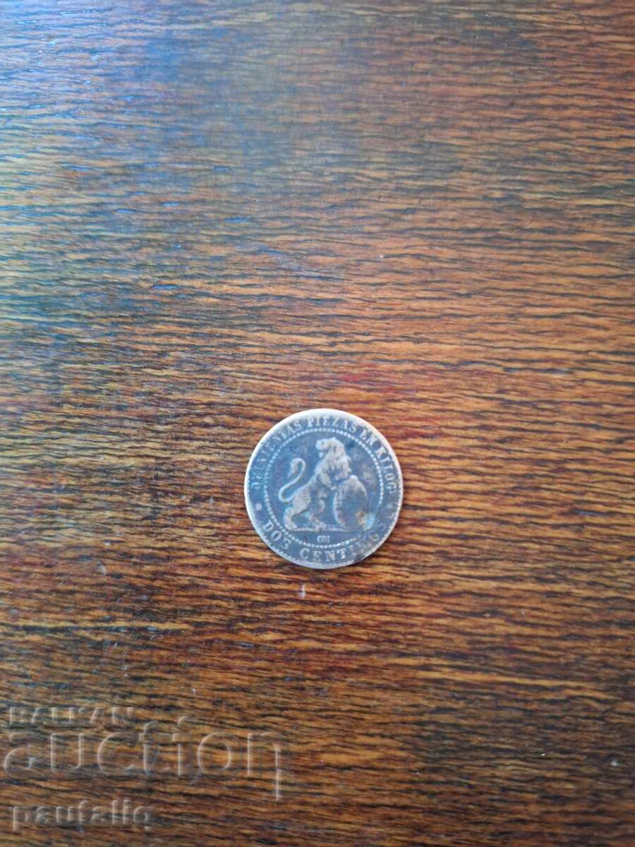 2 Centimos Spain 1870