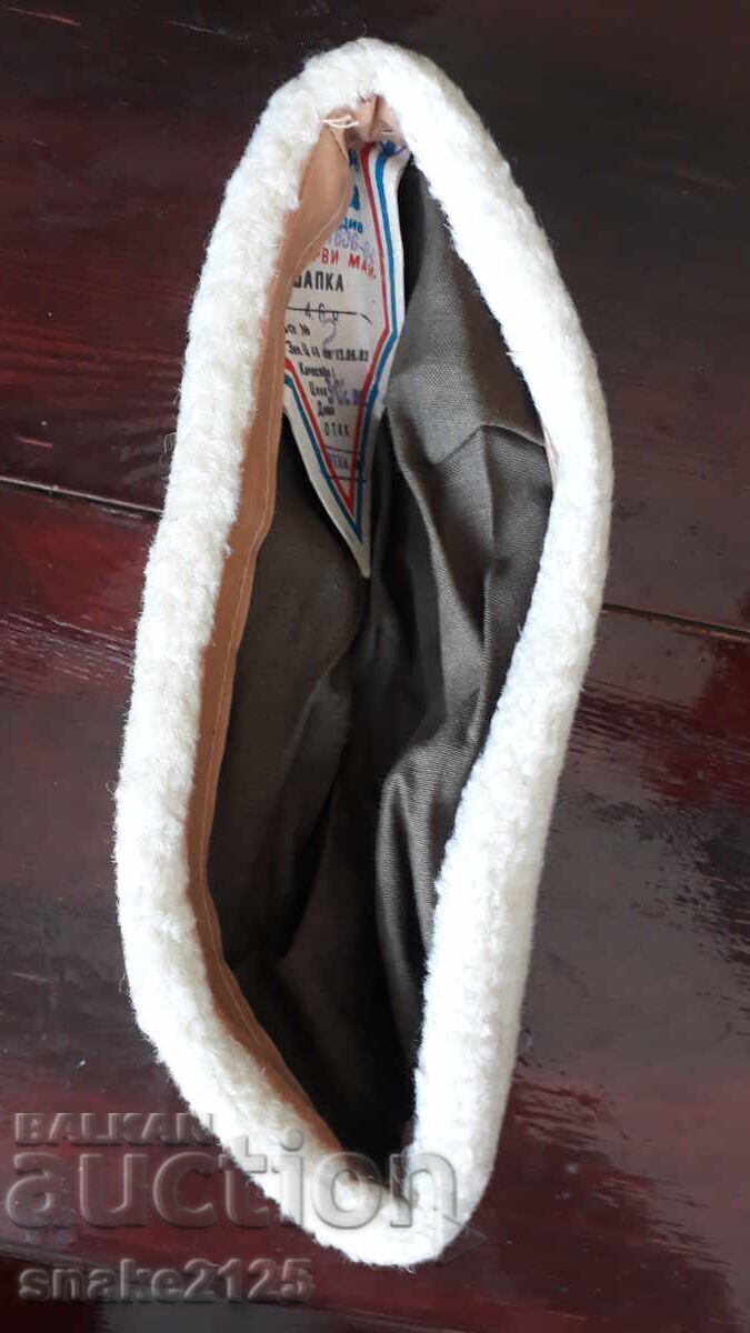 Licitație Căciulă, șapcă din epoca socialistă - Căvăruș