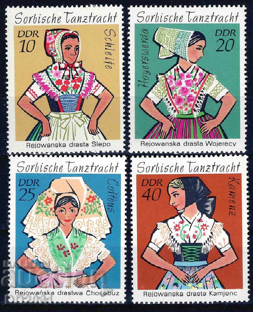 Germania RDG 1971 - costume populare MNH Germania RDG 1971 - costume populare MNH